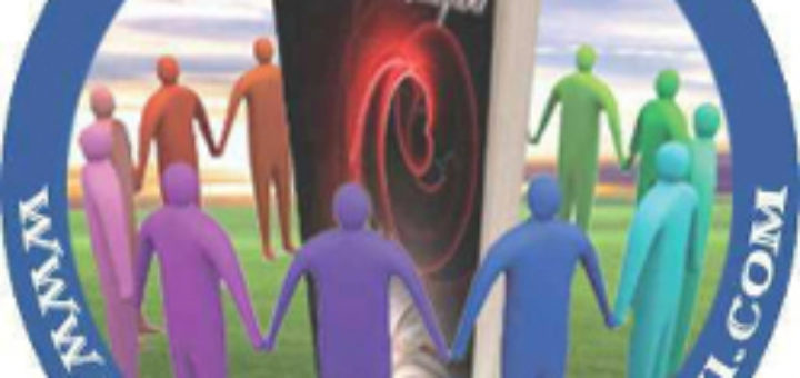 Logo vetrina delle emozioni